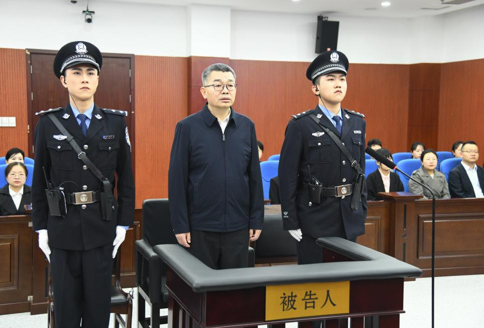 中国海油集团原党组副书记、总经理李勇受贿案一审开庭