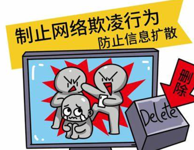 织密防护网 陪伴式上网