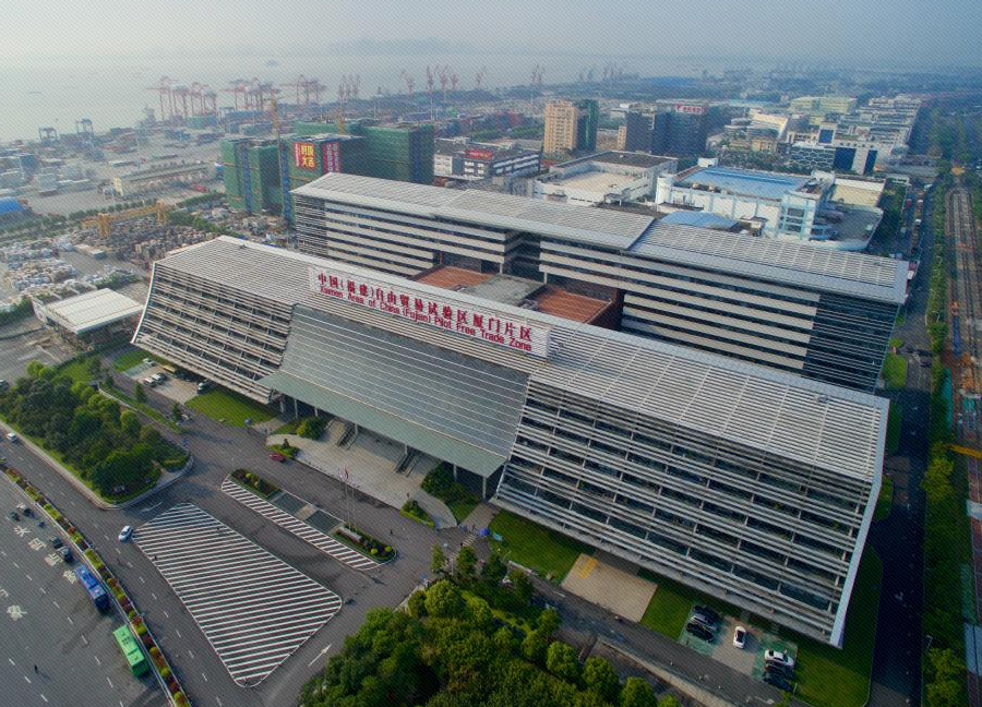 外资企业持续投资福建自贸试验区