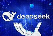 从DeepSeek的成功经验看原始创新的重要性