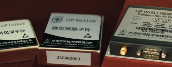 航天“冷”知识的“热”应用